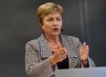 Кристалина Георгиева стана шеф на МВФ