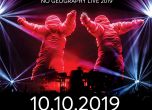The Chemical Brothers празнуват 30 години на сцената в София с грандиозен спектакъл