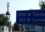 Системата на турските митници се срина, затруднен е трафикът през ГКПП Малко Търново и Лесово