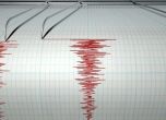 Регистрирано е земетресение в района на остров Родос с магнитуд 4,5