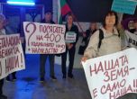 Черноморието се вдига на протест срещу депо за опасни отпадъци