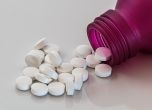 Агенцията по лекарствата блокира медикаментите с ранитидин