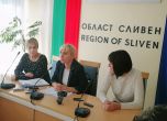 Омбудсманът Диана Ковачева с приемна за граждани в Сливен, извърши проверка и в женския затвор