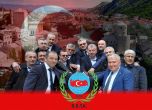 Изселническа организация в Турция призова за мобилизация за вота в България