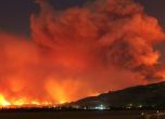 Калифорния в пламъци, Южна Дакота в снежен капан - има жертви на стихиите