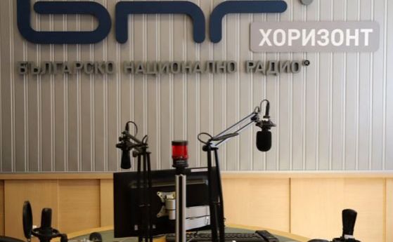 На живо: СЕМ решава за уволнението на шефа на БНР