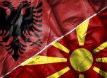 Три държави спират Скопие и Тирана за преговори с ЕС