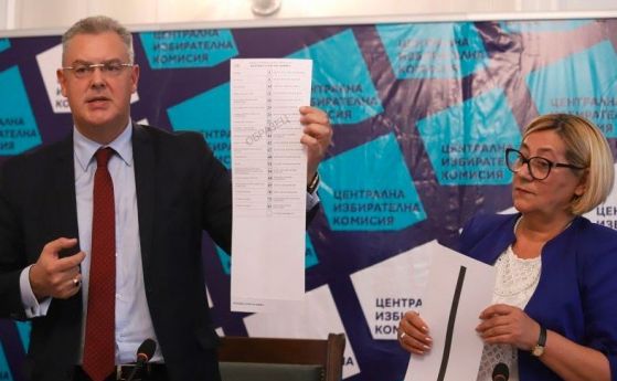Жандармерията охранява извозването на бюлетините