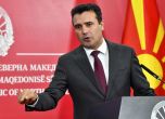Зоран Заев призова за предсрочни избори и не подаде оставка
