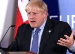 Фиаско за Джонсън, британският парламент гласува за отлагане на Брекзит