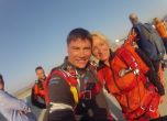 Мария Гроздева скочи с парашут