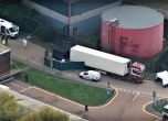 Полицията в Англия пусна под гаранция трима от задържаните за камиона ковчег