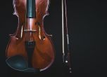 Британски цигулар изгуби 310-годишната си цигулка в метрото