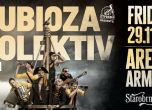 Dubioza kolektiv с голям концерт на 29 ноември в 'Арена Армеец'