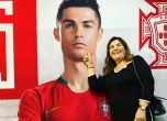 Майката на Роналдо се нахвърли срещу футболната мафия