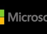 Microsoft пробва 4-дневна работна седмица - продуктивността скочи с 40%