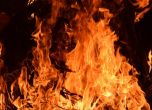 Пожар в общинско общежитие за социално слаби в Димитровград