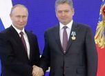 Москва предупреди да не се преследва обвинения в шпионаж лидер на Русофили
