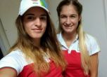 Сестри Стоеви отстраниха олимпийските шампионки и са на 1/4-финал в Китай