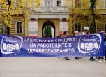 Протестиращите в Александровска: Ще спрем, когато видим парите в банковата сметка и строителните бригади
