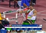 Две титли за спортистите ни с увреждания в Дубай