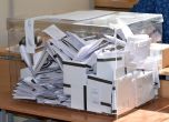 Съд разпореди повторно броене на бюлетините от изборите в Сливен