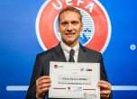 Стилиян Петров завърши магистратура в УЕФА