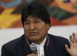 Преврат в Боливия - Ево Моралес подаде оставка (видео)