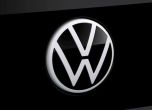 Германската прокуратура обвини мениджъри във Volkswagen, че са раздавали огромни заплати