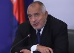 Борисов не иска воден режим в Перник и разпореди да се търси резервен язовир