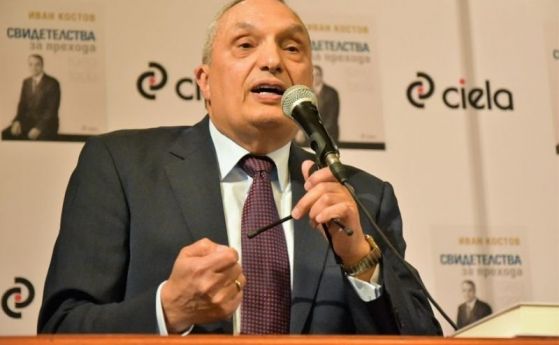 Иван Костов прогнозира, че ГЕРБ ще изкарат пълен мандат