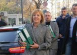 Мая Манолова в съда за касиране на вота в София