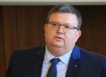 Валери Симеонов и ОП ще изслушват Цацаров като шеф на КПКОНПИ