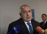 Борисов: На хърватите им предстои председателство на ЕС и темата за Западните Балкани отново ще е на дневен ред