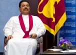 Президентът на Шри Ланка назначи единия си брат за премиер, друг - за министър