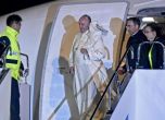 Папа Франциск в Япония с мисия за борба с ядрената разруха