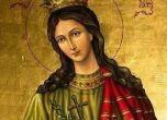 Почитаме св. Екатерина, Катя и Тина също черпят