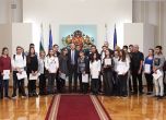 30 младежи получиха стипендии от президента