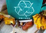 Възможно ли е да живеем без отпадъци?