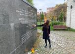 Херо Мустафа се поклони пред жертвите на комунизма (снимки)