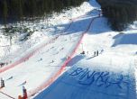 Откриват ски сезона в Банско на 14 декември, очакват се нови цени