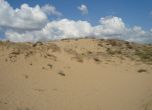 На тезгяха: държавата ще продава имот с пясъчни дюни край Несебър