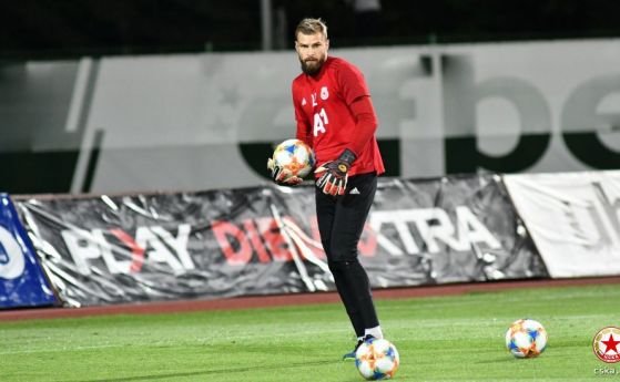 Вратар на ЦСКА стана баща