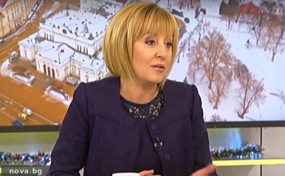 Мая Манолова за увеличената от БСП и ГЕРБ партийна субсидия: Ето това е уйдурма, в която Борисов ме обвиняваше