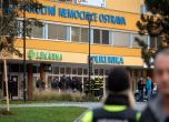 Стрелба в болница в Чехия: шестима са убити