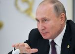 Путин: Решението на УАДА противоречи на олимпийската харта