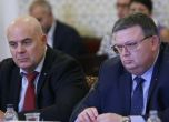 Депутатите избират днес Цацаров за шеф на КПКОНПИ