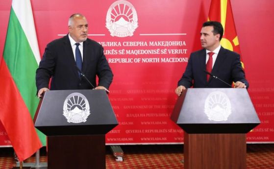 Зоран Заев търси среща с Борисов за македонския език