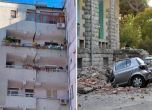 Задържаха 9 души заради опустошителното земетресение в Албания