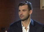 Григор Димитров: За мен е голяма чест да участвам в ATP Cup и то като капитан (видео)